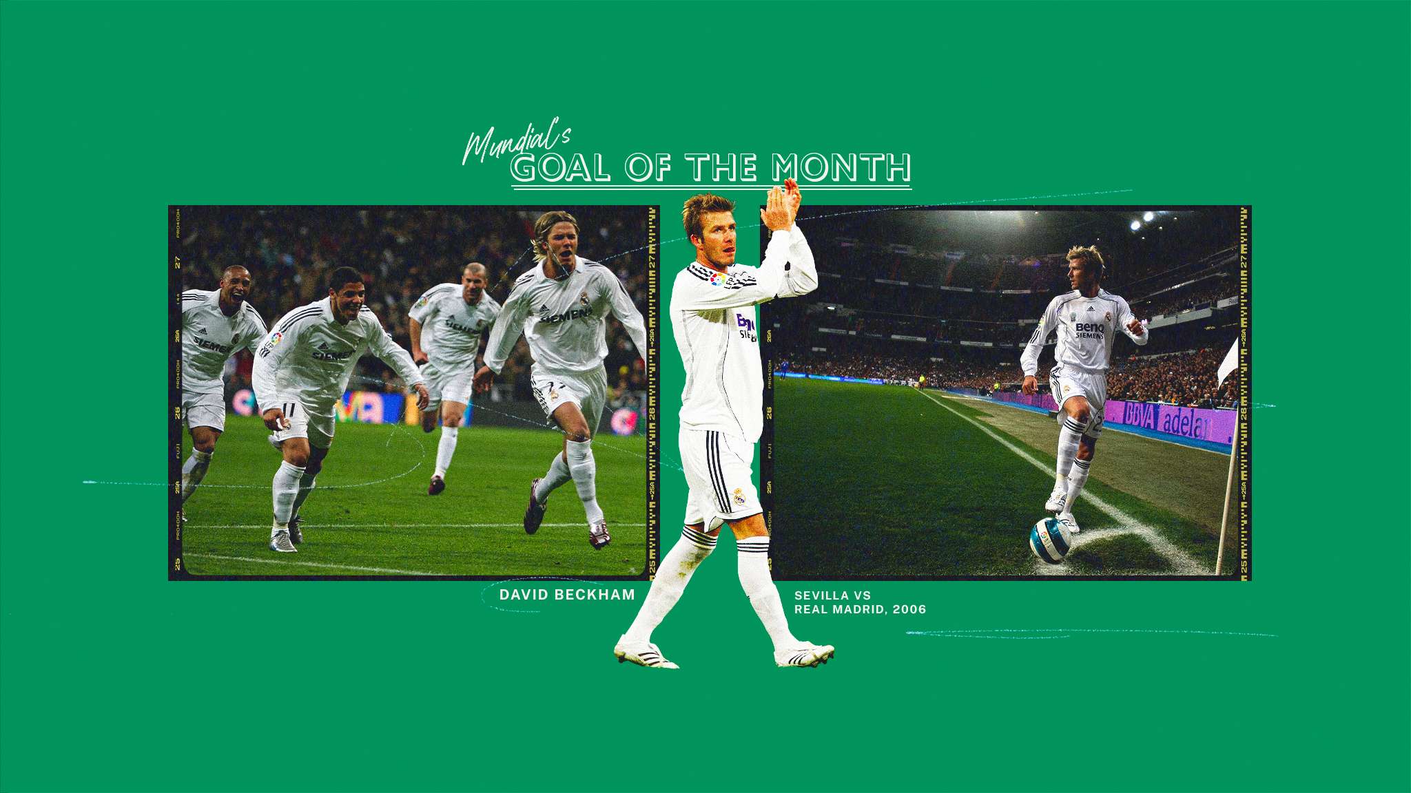 团队的默契 团队的默契