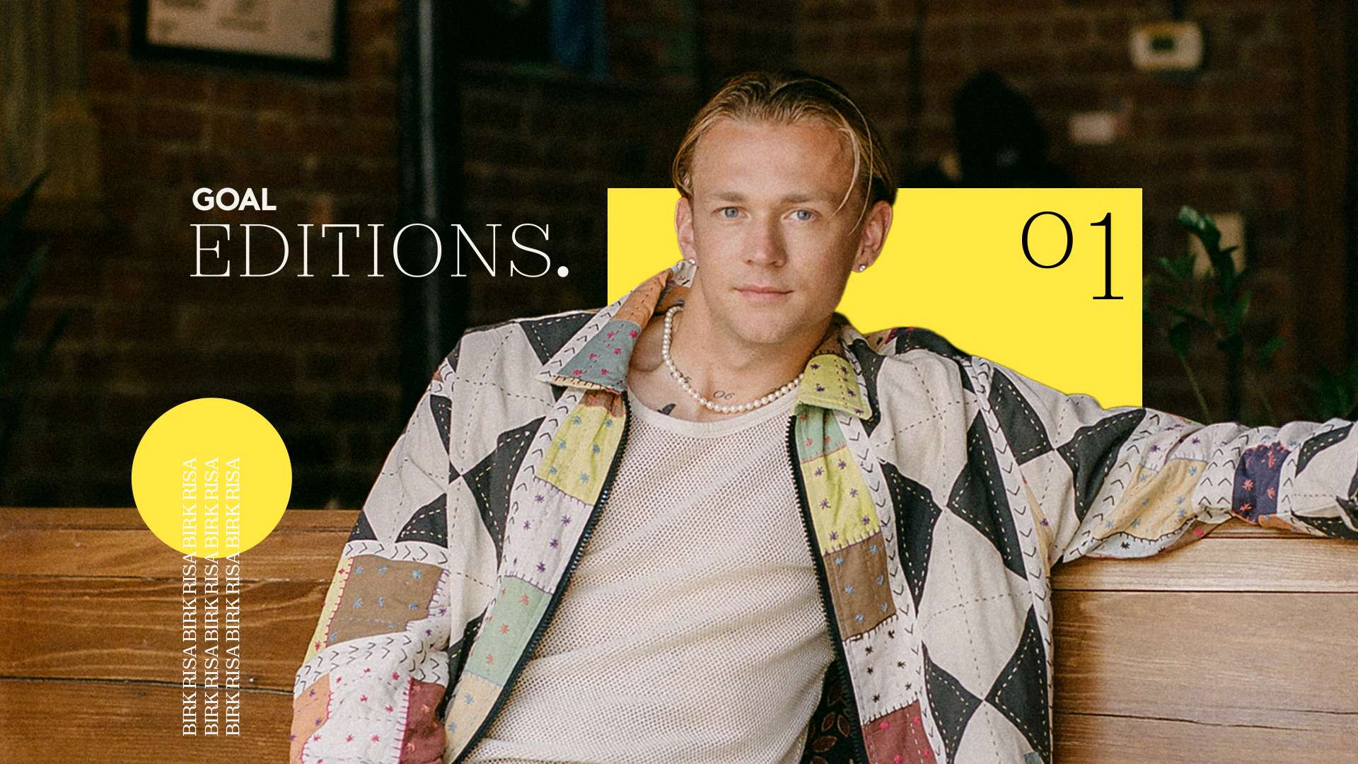 成为一大看 成为一大看