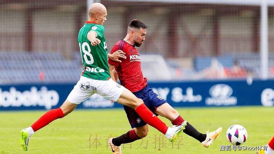 阿斯:贝林将被禁赛2-3场 铁定缺战塞尔塔奥萨苏纳 阿斯:贝林将被禁赛2-3场 铁定缺战塞尔塔奥萨苏纳