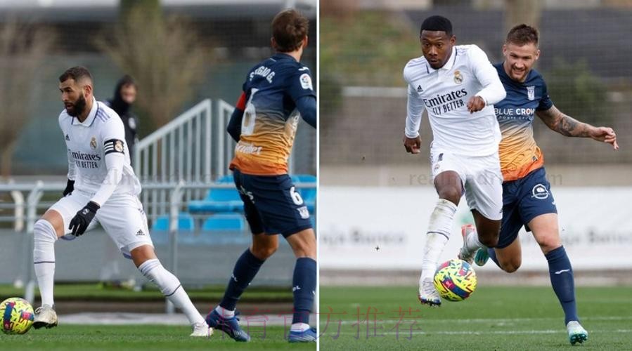 皇马周四与莱加内斯踢热身赛 本泽马阿拉巴可能回归 皇马周四与莱加内斯踢热身赛 本泽马阿拉巴可能回归