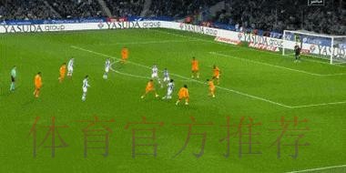 卢宁:皇马今天控球率低 是因为场地的原因 卢宁:皇马今天控球率低 是因为场地的原因